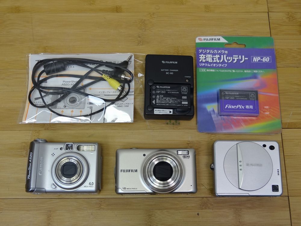 Canon PowerShot A520 デジタルカメラ◆ジャンク品 Yahoo!オークション -「a520」(カメラ、光学機器) の落札相場