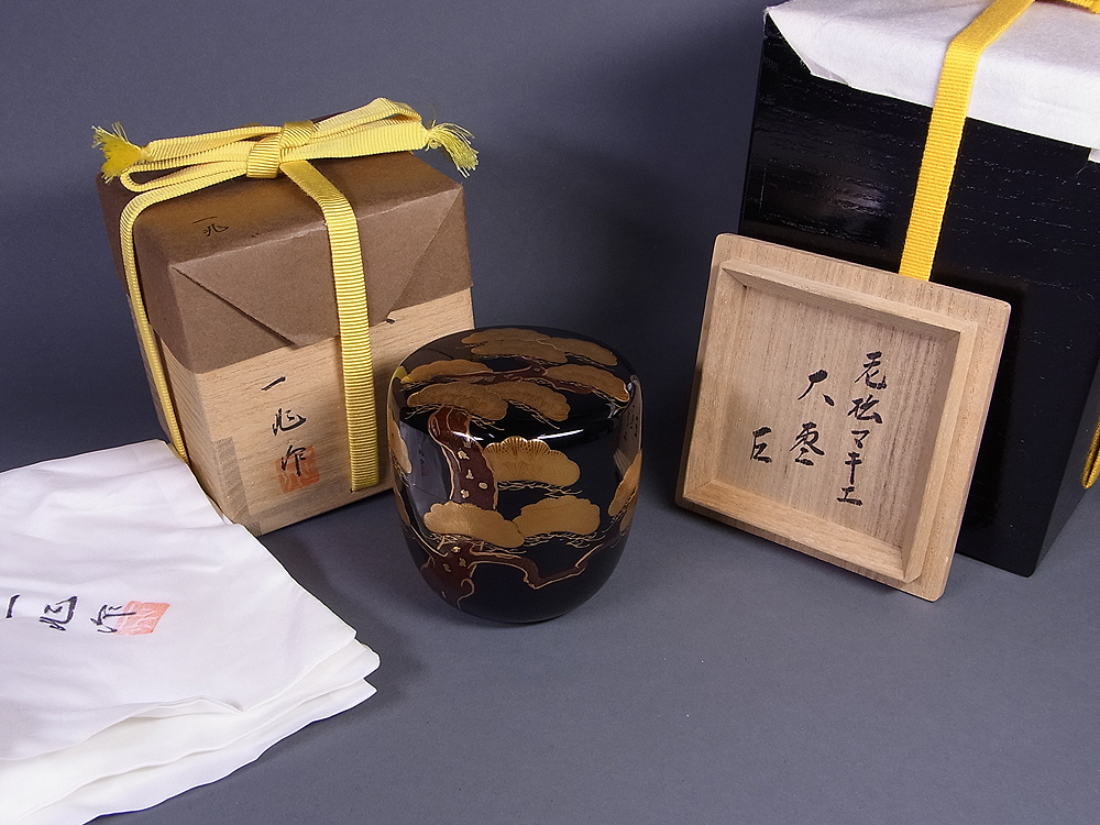 Yahoo!オークション -「表千家 而妙斎」(棗) (漆芸)の落札相場 Yahoo!オークション -「表千家 而妙斎」(棗) (漆芸)の落札相場