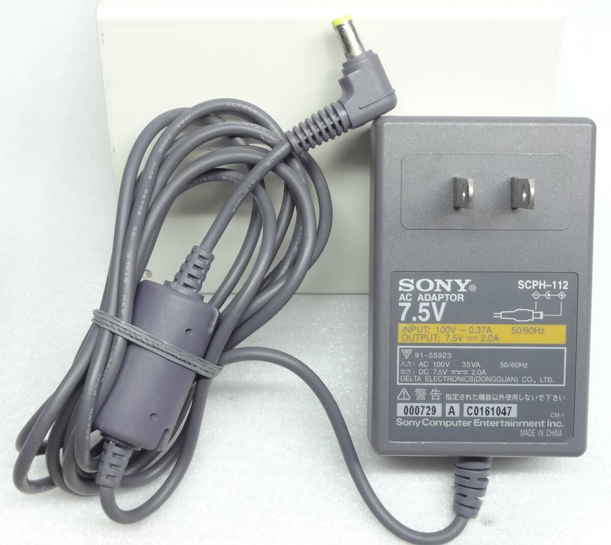 Ps1用メモリーカードアダプター,メモリーカード,タイプ1