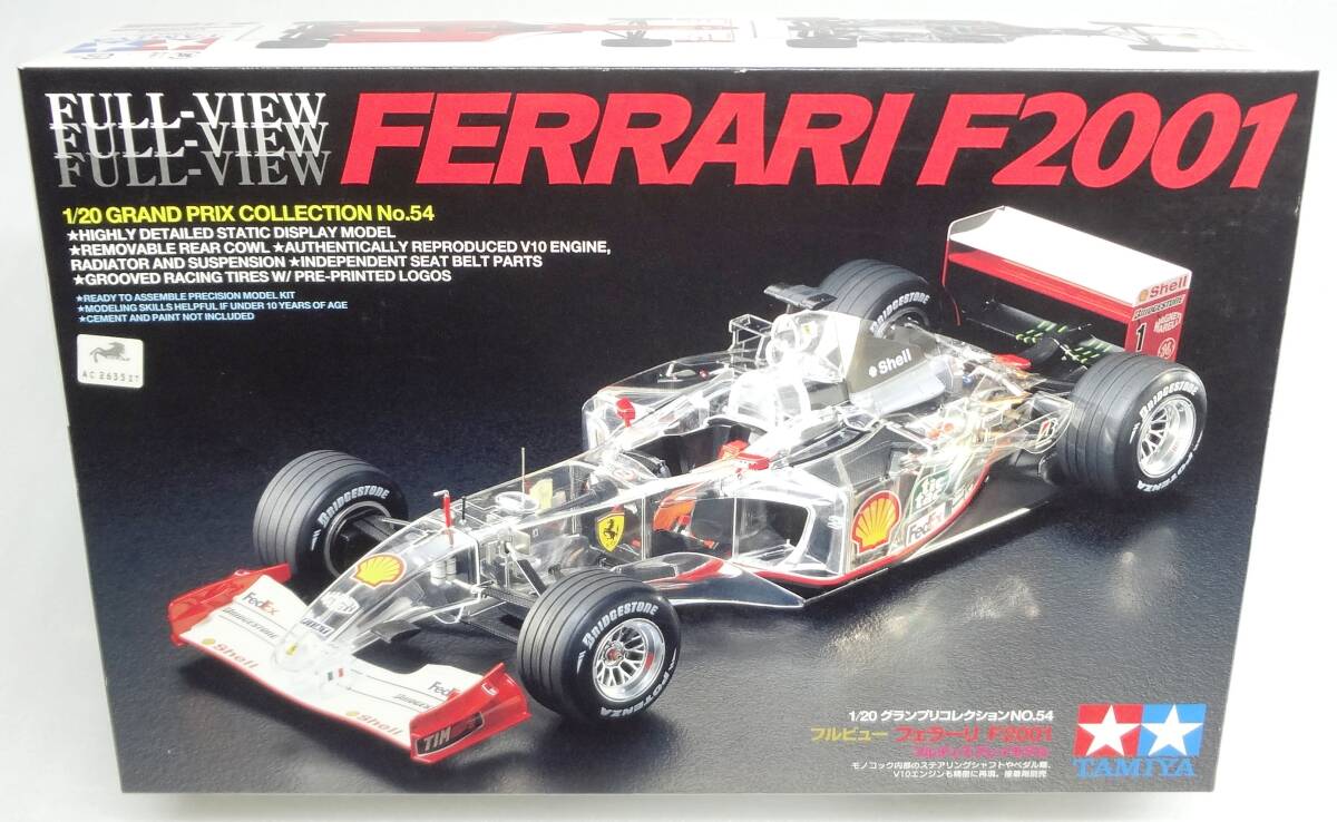 Yahoo!オークション -「タミヤ f2001」の落札相場・落札価格 Yahoo!オークション -「タミヤ f2001」の落札相場・落札価格