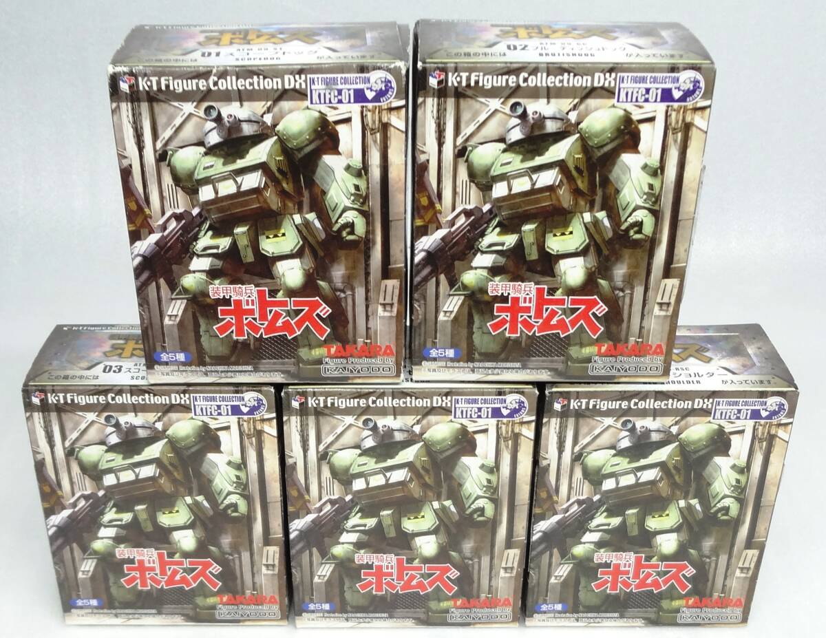 Yahoo!オークション -「海洋堂」(装甲騎兵ボトムズ) (ロボット