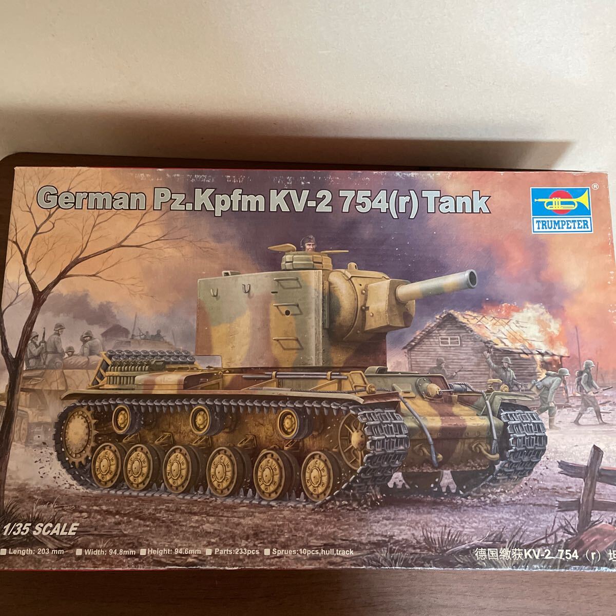 Yahoo!オークション -「kv重戦車」(プラモデル) の落札相場 Yahoo!オークション -「kv重戦車」(プラモデル) の落札相場