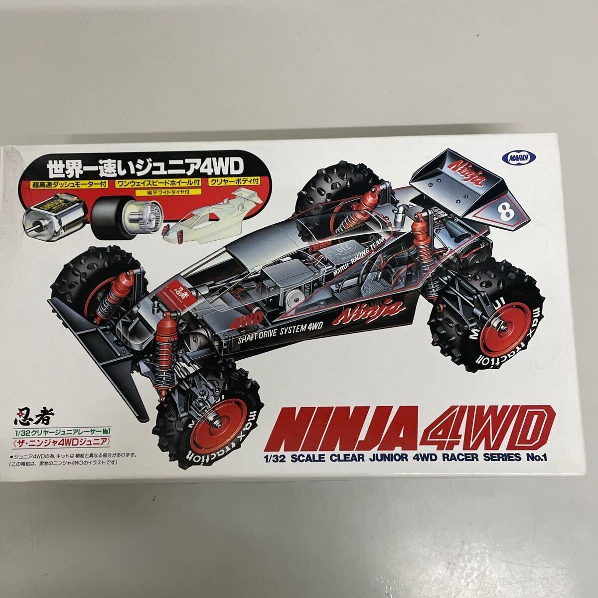 Yahoo!オークション -「marui ninja」(ミニ四駆) (プラモデル)の Yahoo!オークション -「marui ninja」(ミニ四駆) (プラモデル)の