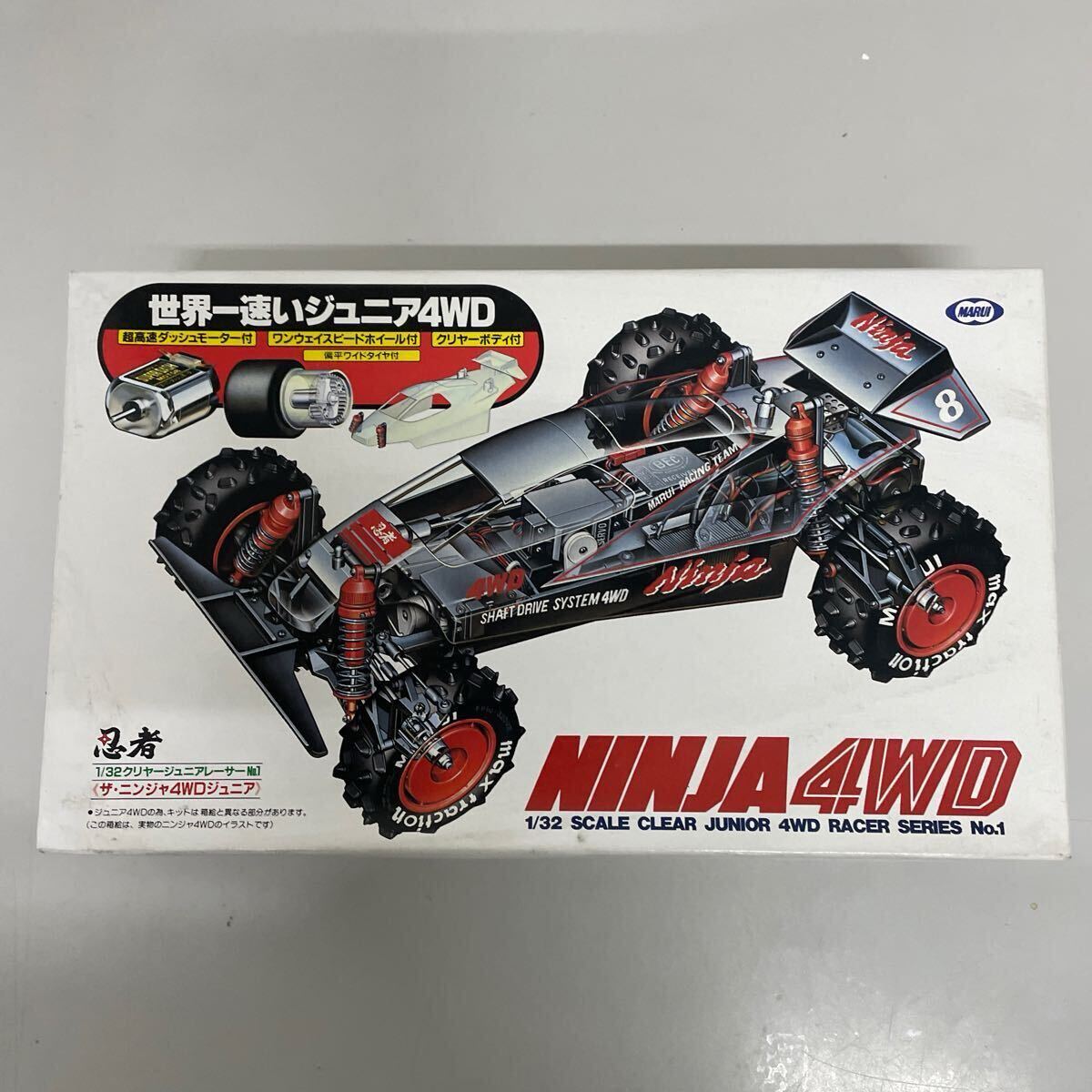 Yahoo!オークション -「ninja」(ミニ四駆) (プラモデル)の落札 Yahoo!オークション -「ninja」(ミニ四駆) (プラモデル)の落札