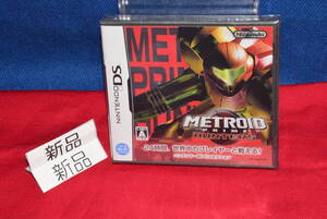 おG22/当時物/新品未開封/DS/メトロイドプライムハンターズ/METROID/任天堂/レトロ