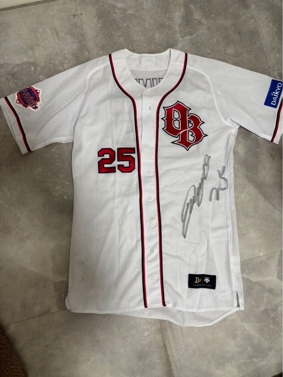 Yahoo!オークション -「オリックス ユニフォーム サイン」の落札 Yahoo!オークション -「オリックス ユニフォーム サイン」の落札