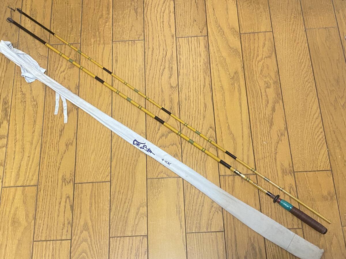 Yahoo!オークション -「風切り」(フィッシング) の落札相場 Yahoo!オークション -「風切り」(フィッシング) の落札相場