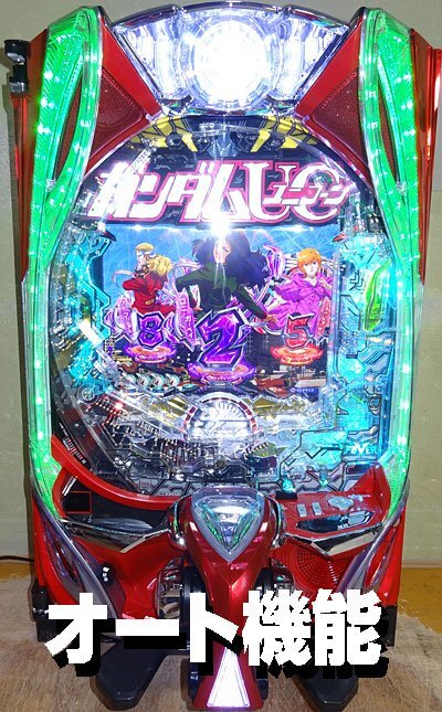 Yahoo!オークション -「unicorn ユニコーン」(パチンコ Yahoo!オークション -「unicorn ユニコーン」(パチンコ