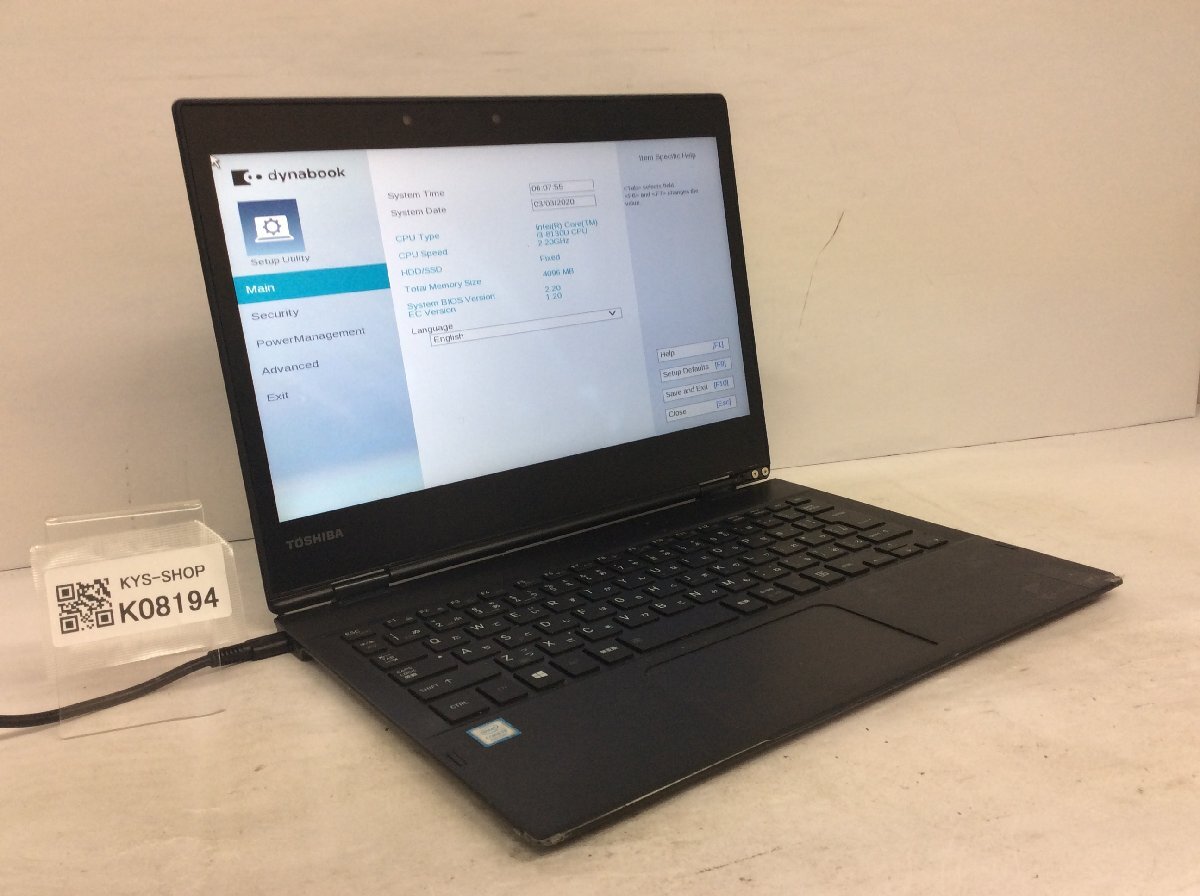 2025年最新】Yahoo!オークション -toshiba dynabook vc72 2025年最新】Yahoo!オークション -toshiba dynabook vc72