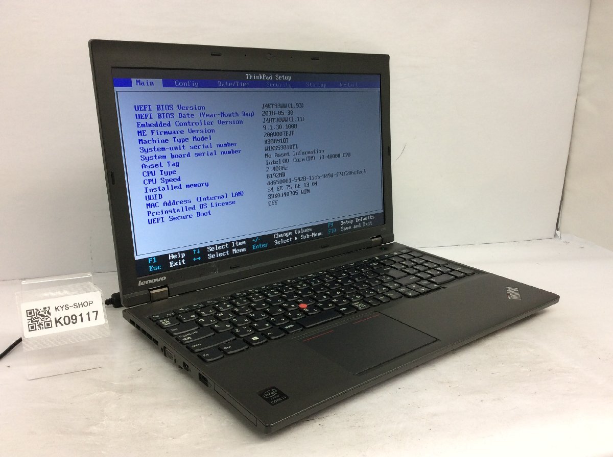 2025年最新】Yahoo!オークション -l540 ジャンクの中古品・新品 2025年最新】Yahoo!オークション -l540 ジャンクの中古品・新品