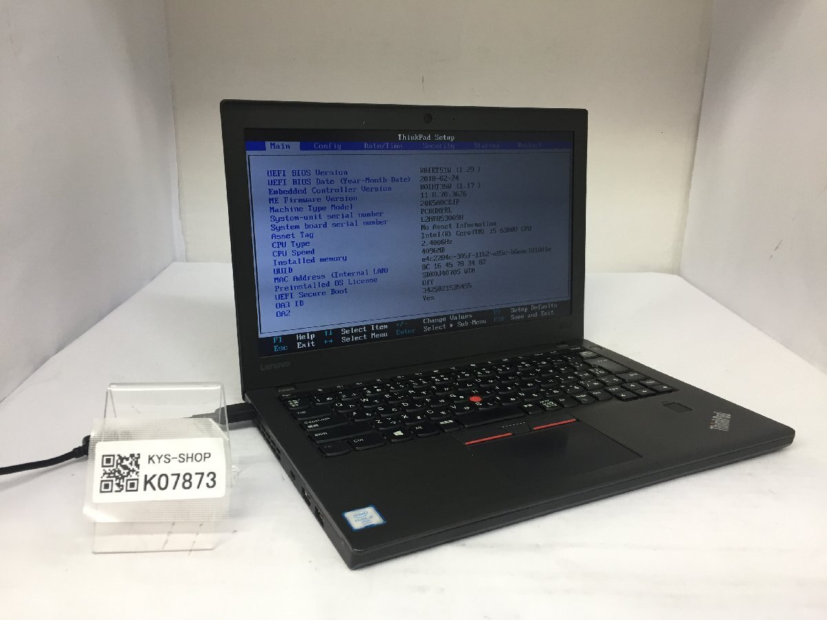 2025年最新】Yahoo!オークション -thinkpad x270 ジャンクの中古 2025年最新】Yahoo!オークション -thinkpad x270 ジャンクの中古