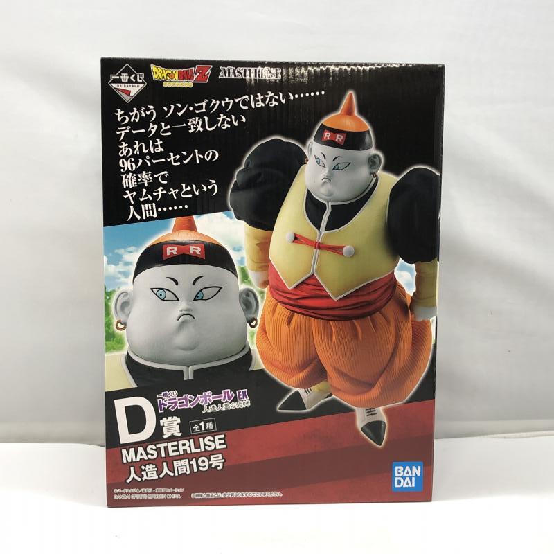 Yahoo!オークション -「一番くじ ドラゴンボール 人造人間19号 Yahoo!オークション -「一番くじ ドラゴンボール 人造人間19号