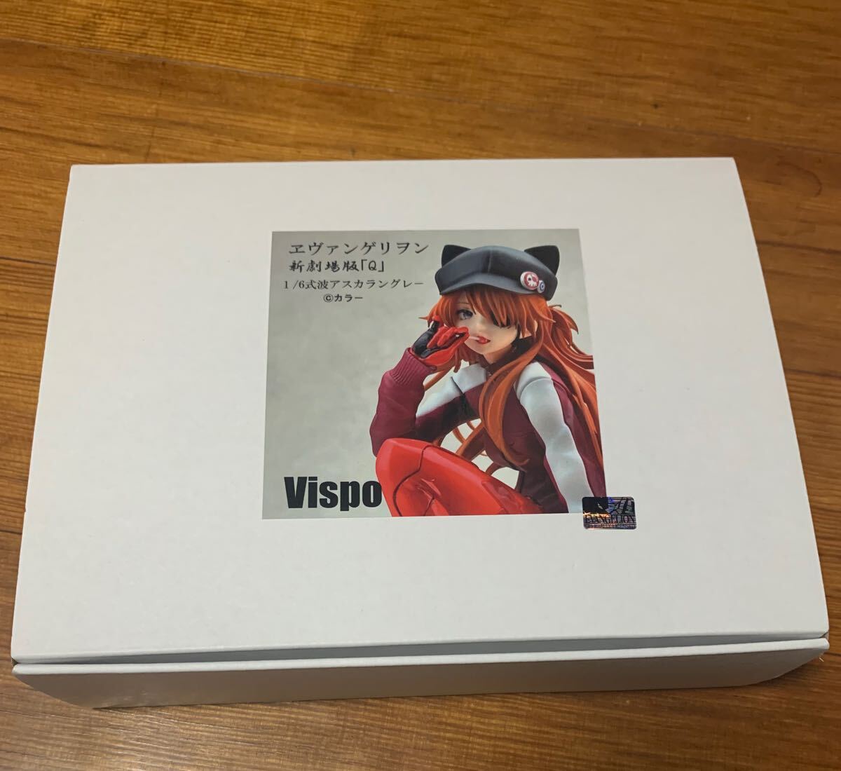 Yahoo!オークション -「vispo アスカ」(フィギュア) の落札相場 Yahoo!オークション -「vispo アスカ」(フィギュア) の落札相場