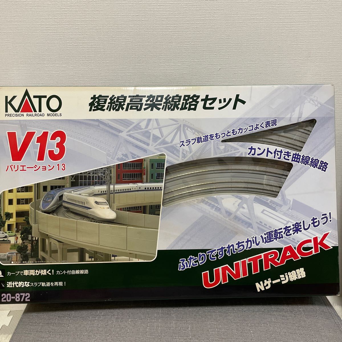Yahoo!オークション -「kato v13 複線高架線路セット」の落札