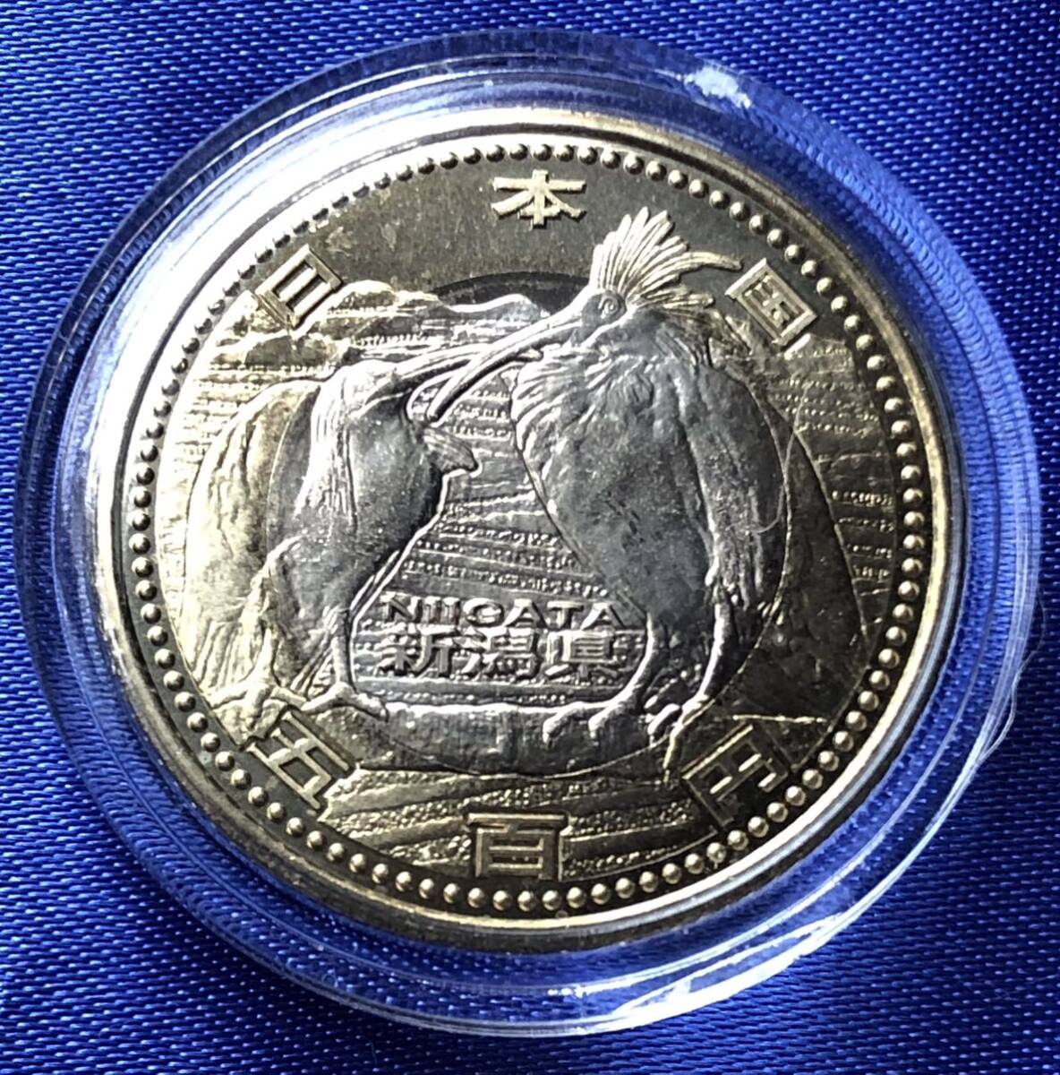2025年最新】Yahoo!オークション -造幣局 貨幣セットの中古品