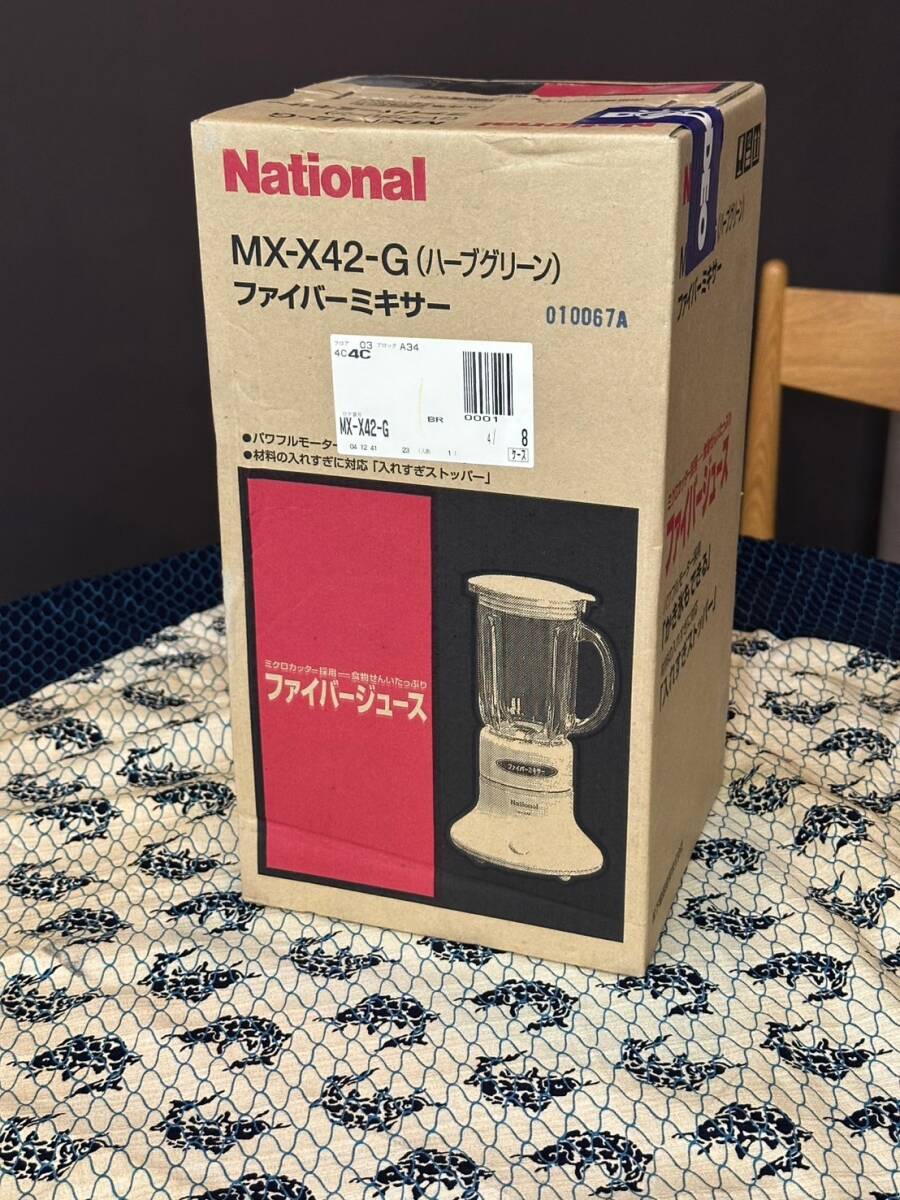 Yahoo!オークション -「(ナショナル」(ミキサー) (ジューサー Yahoo!オークション -「(ナショナル」(ミキサー) (ジューサー