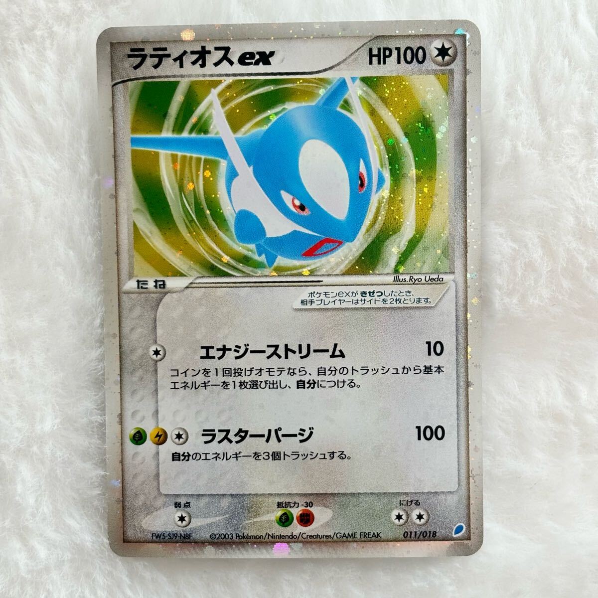 Yahoo!オークション -「ポケモンカード adv」の落札相場・落札価格 Yahoo!オークション -「ポケモンカード adv」の落札相場・落札価格