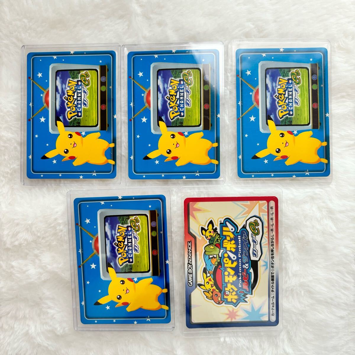 Yahoo!オークション -「ポケモンピンボールカード」の落札相場 Yahoo!オークション -「ポケモンピンボールカード」の落札相場