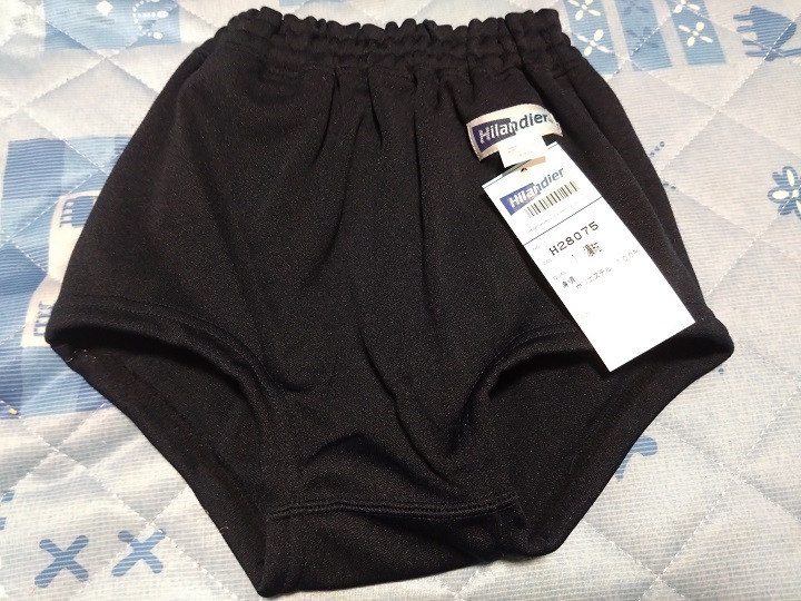 Yahoo!オークション -「カンコー ブルマ」(パンツ) (女性用)の Yahoo!オークション -「カンコー ブルマ」(パンツ) (女性用)の