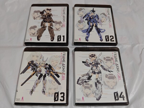 中古 送料無料 全巻セット フレームアームズ・ガール 1~4巻 Blu-ray Disc ブルーレイ