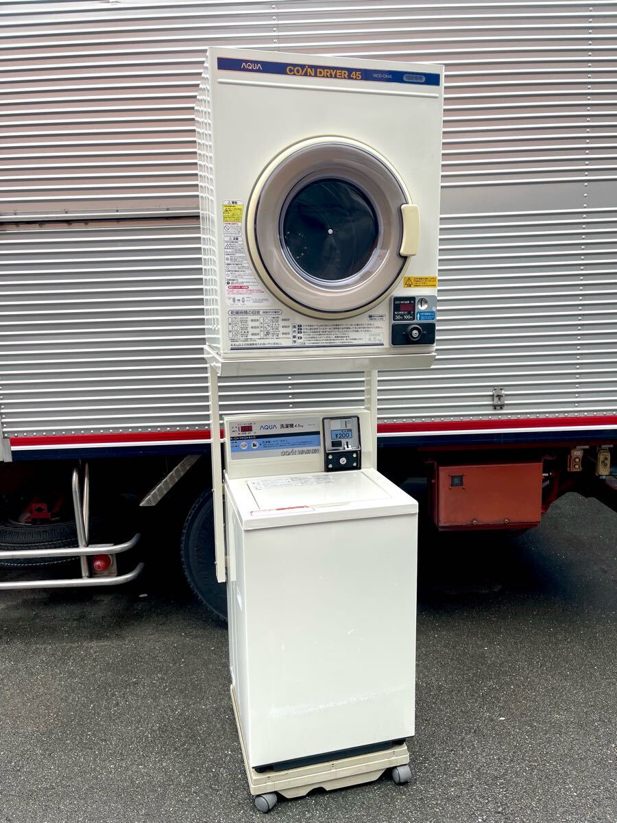 Yahoo!オークション -「コインランドリー 洗濯機」の落札相場 Yahoo!オークション -「コインランドリー 洗濯機」の落札相場