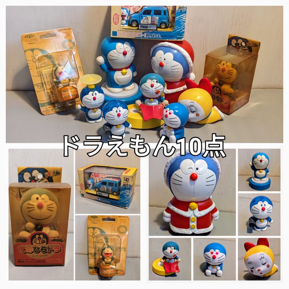Yahoo!オークション -「ドラえもん 貯金箱」(ドラえもん) (た行 Yahoo!オークション -「ドラえもん 貯金箱」(ドラえもん) (た行