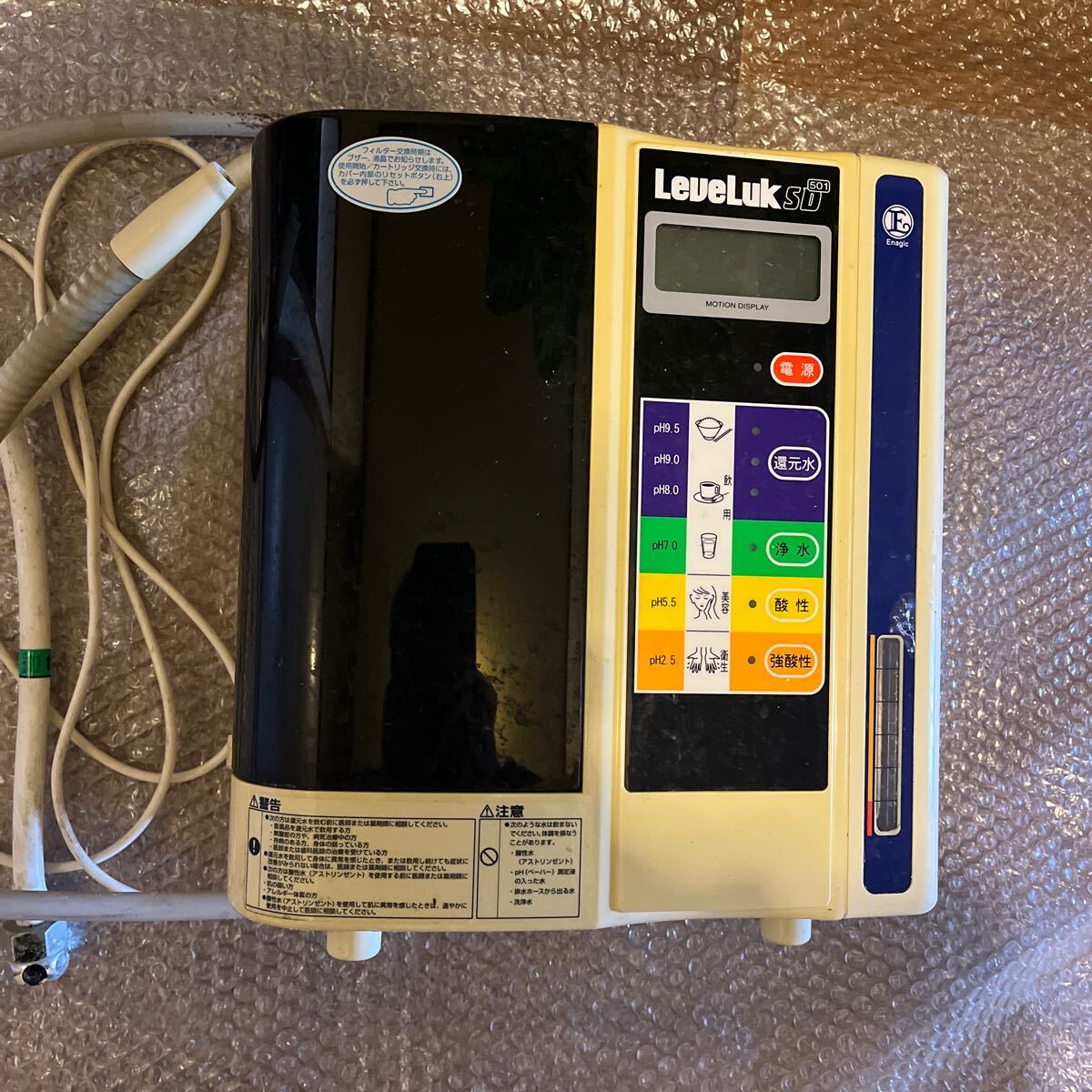 Yahoo!オークション -「レベラックsd501」(アルカリイオン整水器 Yahoo!オークション -「レベラックsd501」(アルカリイオン整水器