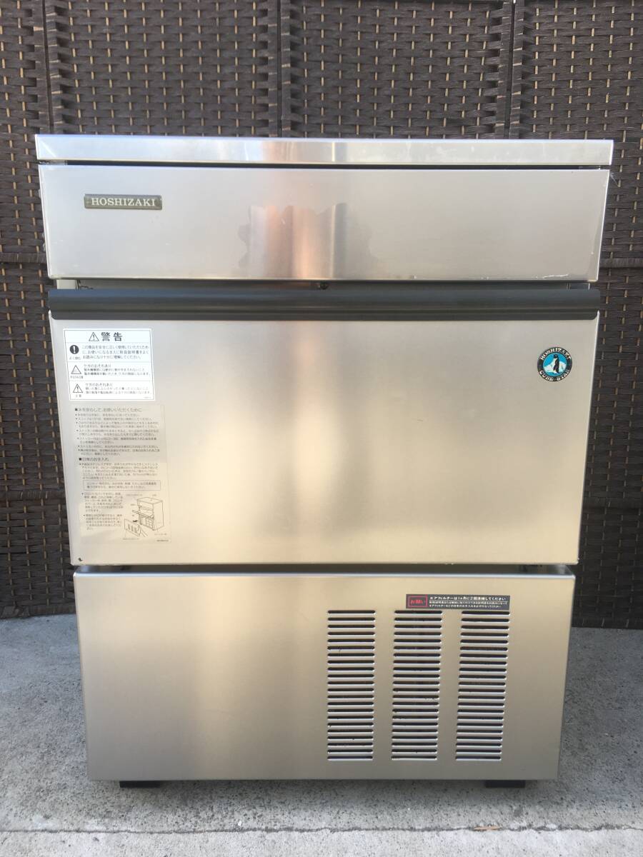 Yahoo!オークション -「ホシザキ 製氷機 45l」(厨房機器) (店舗 Yahoo!オークション -「ホシザキ 製氷機 45l」(厨房機器) (店舗