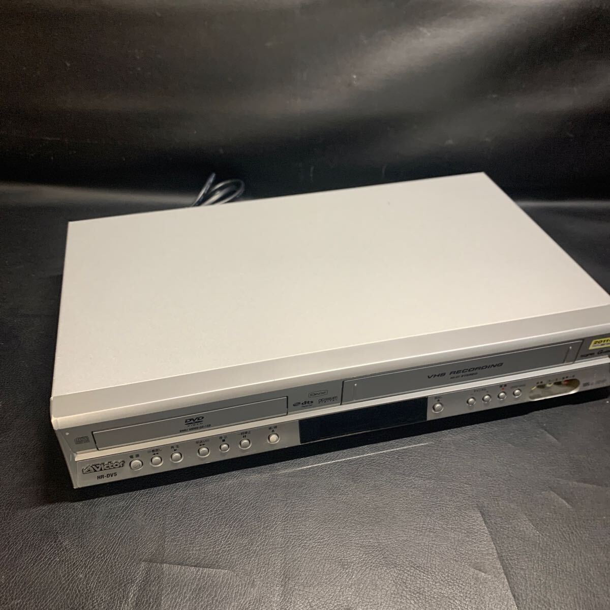 JVC HR-DV5 オークション比較 - 価格.com JVC HR-DV5 オークション比較 - 価格.com