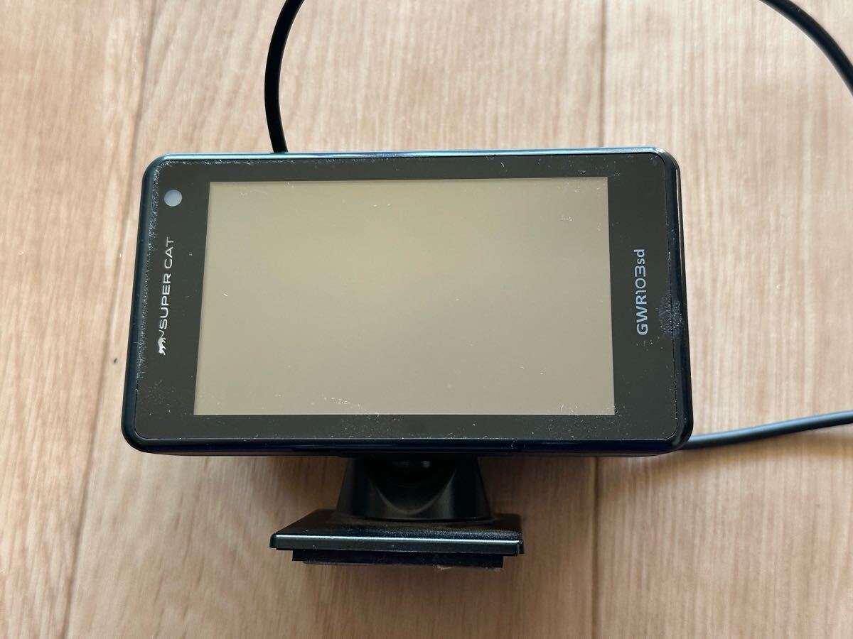 Yahoo!オークション -「ユピテル obd セット」の落札相場・落札価格 Yahoo!オークション -「ユピテル obd セット」の落札相場・落札価格