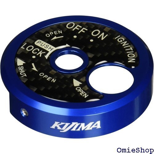 キジマ kijima バイク バイクパーツ キーシリン ルー シグナスX-FI 28S/1YP 208-3089 7523