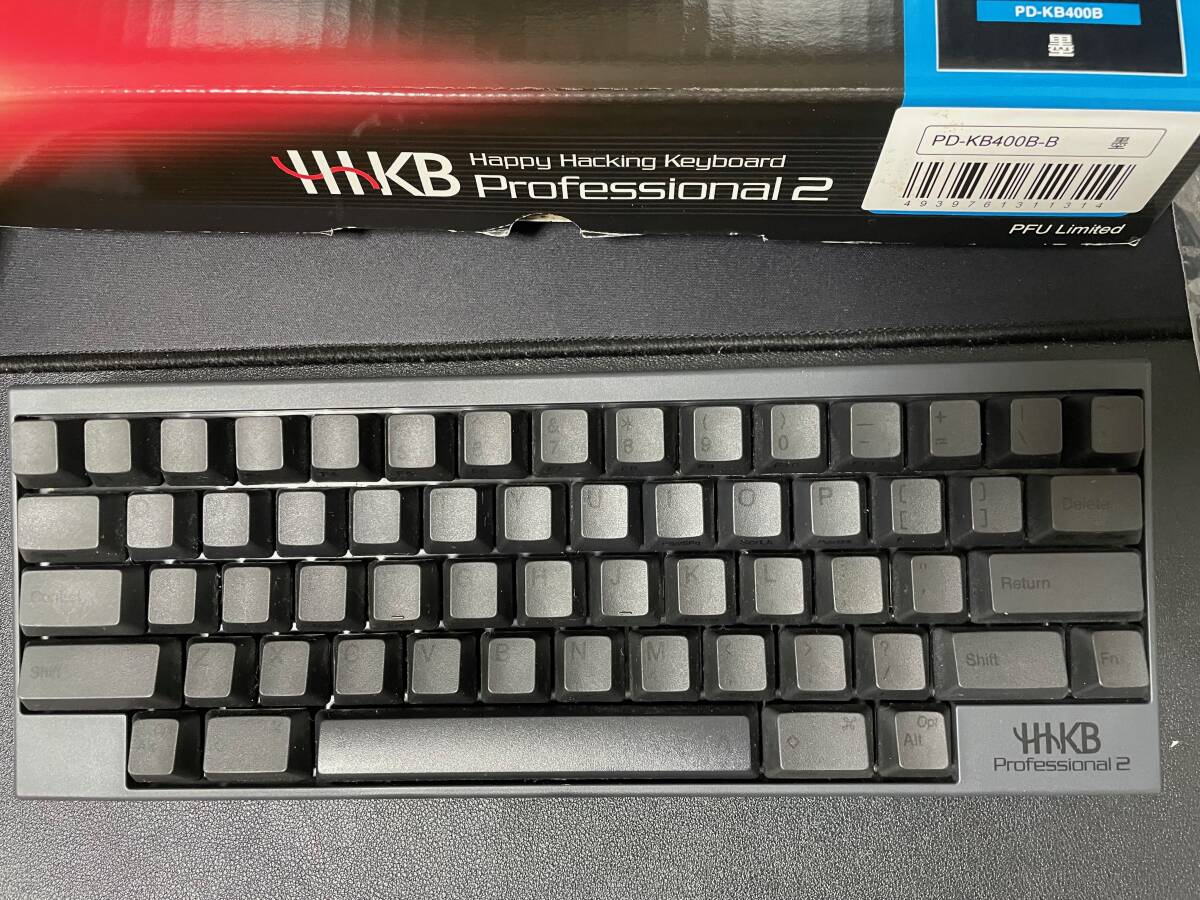 Amazon.co.jp: PFU Happy Hacking Keyboard Professional2 墨