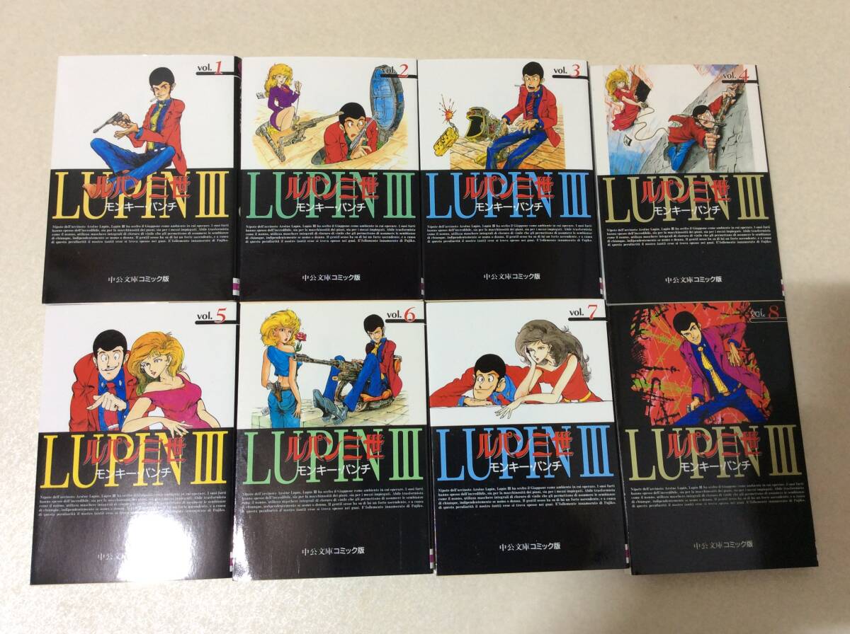 Yahoo!オークション -「ルパン三世」(全巻セット) (漫画 Yahoo!オークション -「ルパン三世」(全巻セット) (漫画