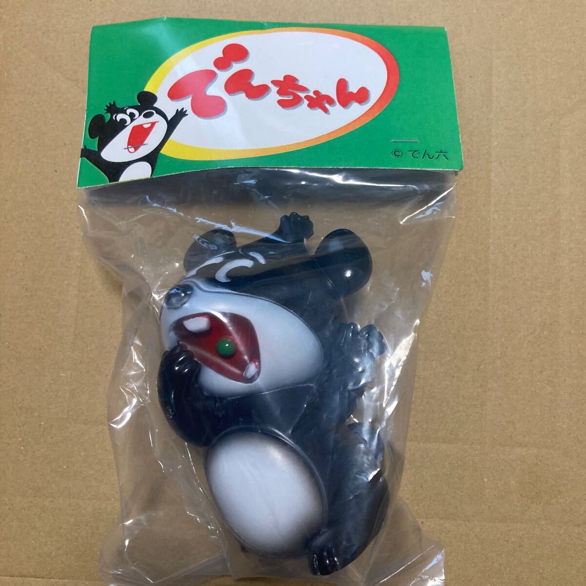 Yahoo!オークション -「丸八」(創作、オリジナル) (フィギュア Yahoo!オークション -「丸八」(創作、オリジナル) (フィギュア