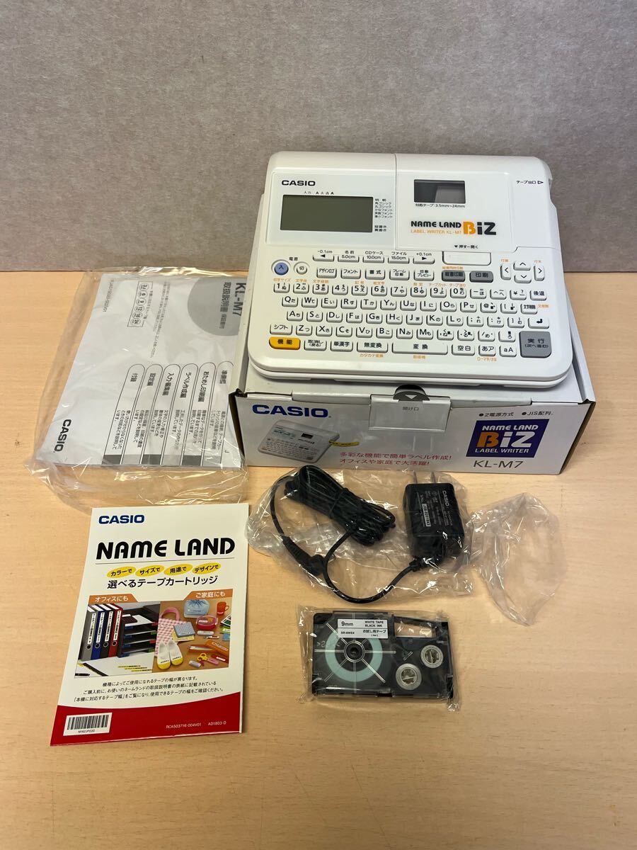 y020422a カシオ計算機 CASIO KL-M7 ラベル作成