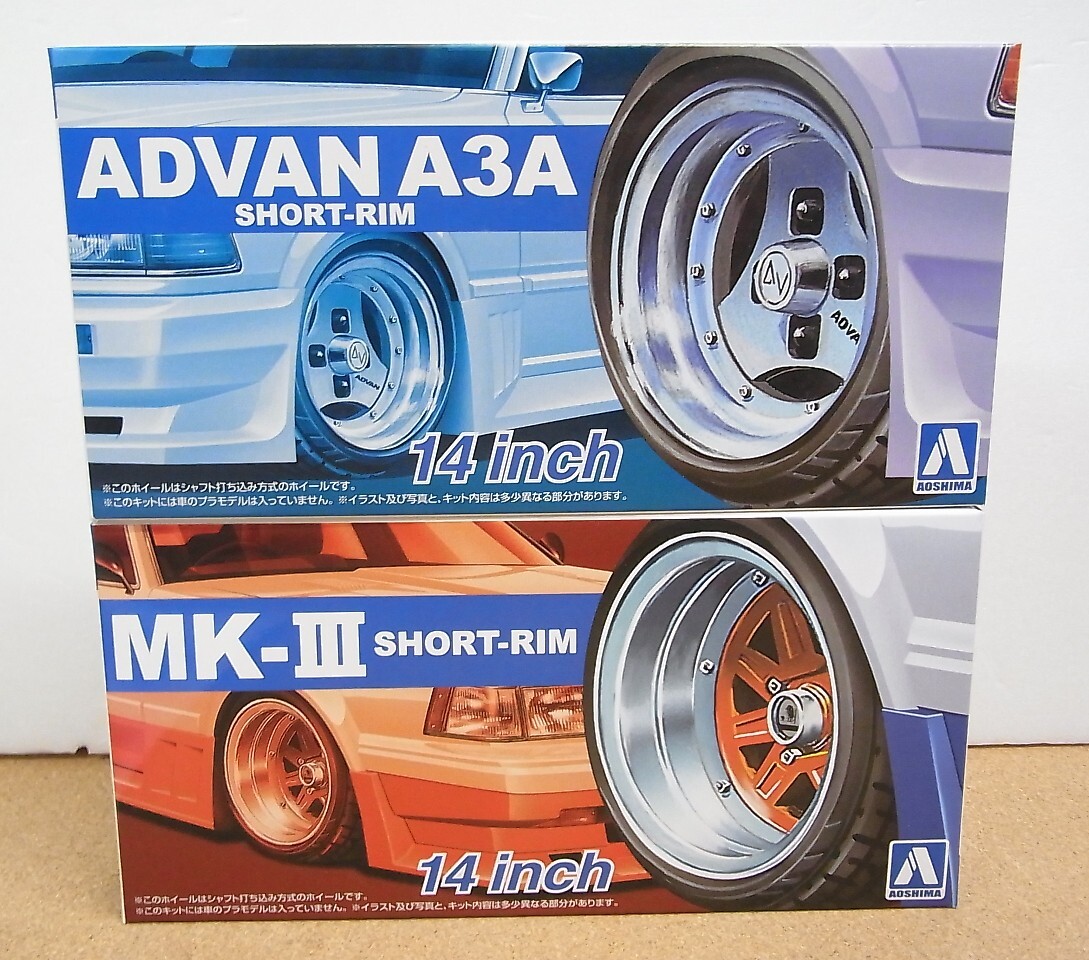 アドバンレーシング2本A3A 14Inc 6j ＋6