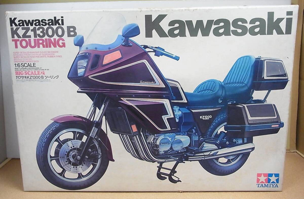 Yahoo!オークション -「タミヤ kz1300」の落札相場・落札価格 Yahoo!オークション -「タミヤ kz1300」の落札相場・落札価格