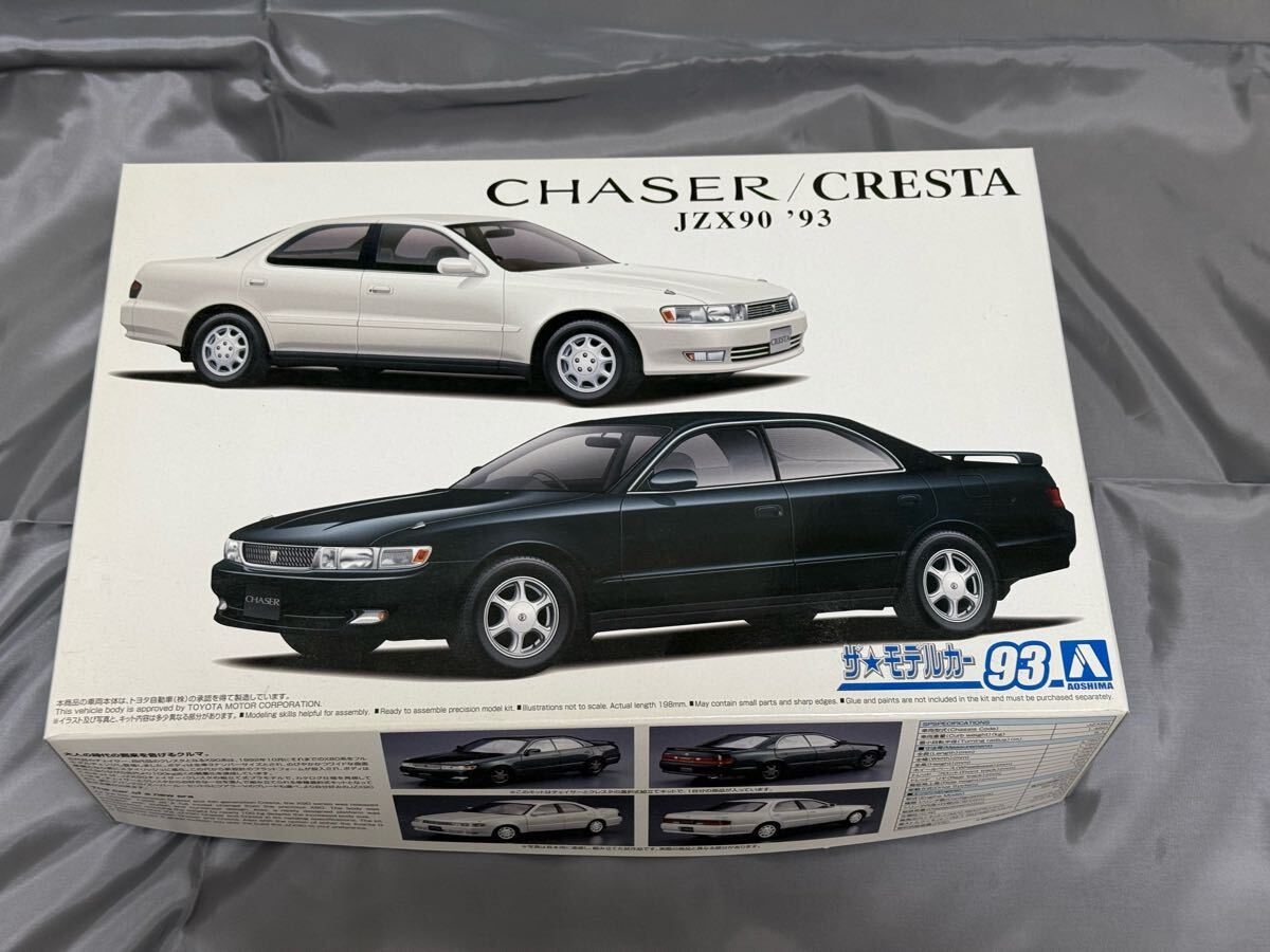 Yahoo!オークション -「チェイサーアバンテ」(自動車 Yahoo!オークション -「チェイサーアバンテ」(自動車