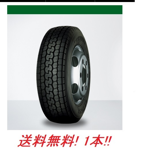 Ü 　2トントラック、バン用　新品15インチ夏タイヤ Ü 2トントラック、バン用 新品15インチ夏タイヤ Ü 2トントラック
