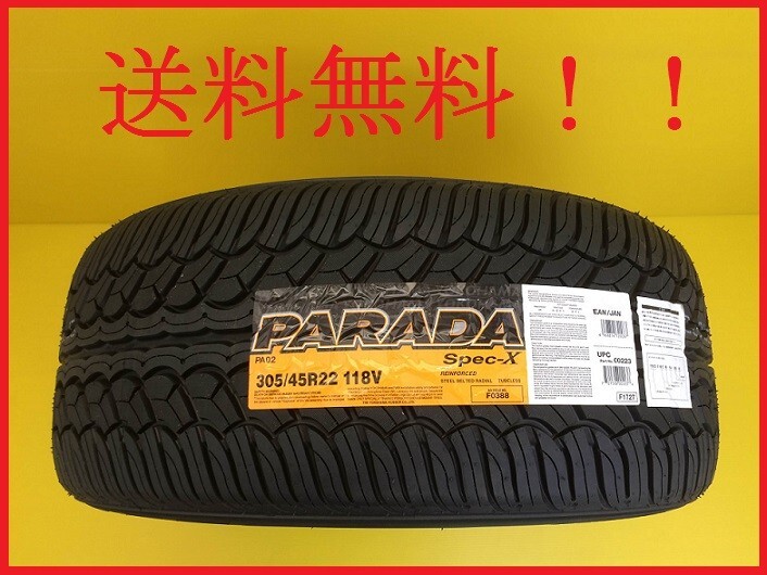 2025年最新】Yahoo!オークション -255/35r22の中古品・新品・未 2025年最新】Yahoo!オークション -255/35r22の中古品・新品・未