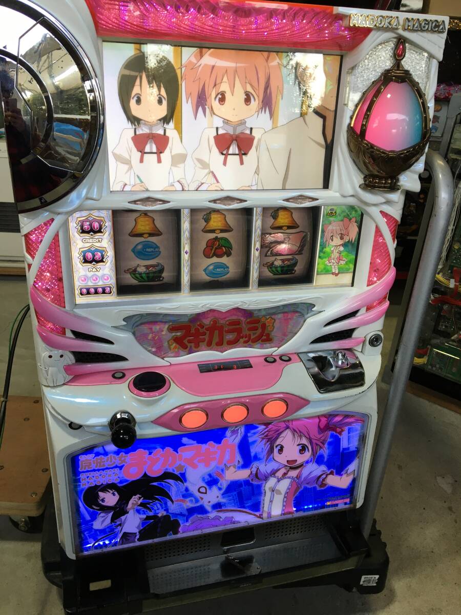 Yahoo!オークション -「まどかマギカ 実機」(パチスロ実機 Yahoo!オークション -「まどかマギカ 実機」(パチスロ実機