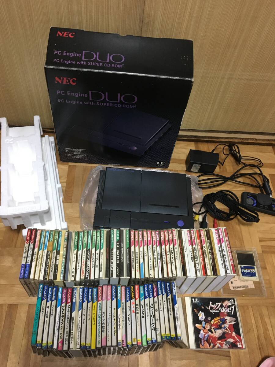 Yahoo!オークション -「pcエンジン super cd-rom2 本体」の落札 Yahoo!オークション -「pcエンジン super cd-rom2 本体」の落札