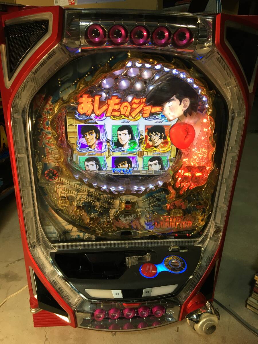 スタジアム枠 | パチンコ枠の図鑑