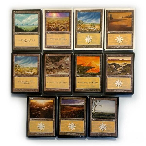 MTG 旧枠 日本語 基本地形 コンプリート 4ED 5ED 6ED 7ED MIR TMP USG MMQ INV ODY ONS 基本土地 コレクション 希少