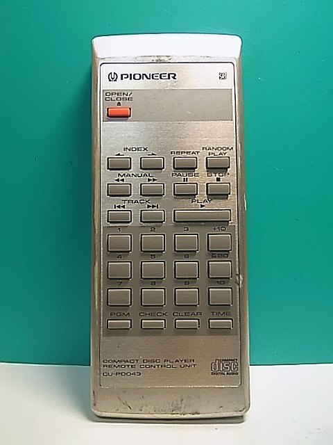 2025年最新】Yahoo!オークション -pioneer リモコン cu-pdの中古 2025年最新】Yahoo!オークション -pioneer リモコン cu-pdの中古