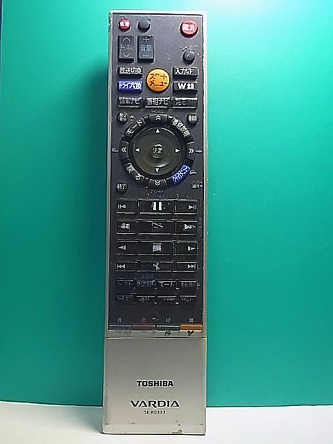 Yahoo!オークション -「東芝 se-r0333」の落札相場・落札価格 Yahoo!オークション -「東芝 se-r0333」の落札相場・落札価格