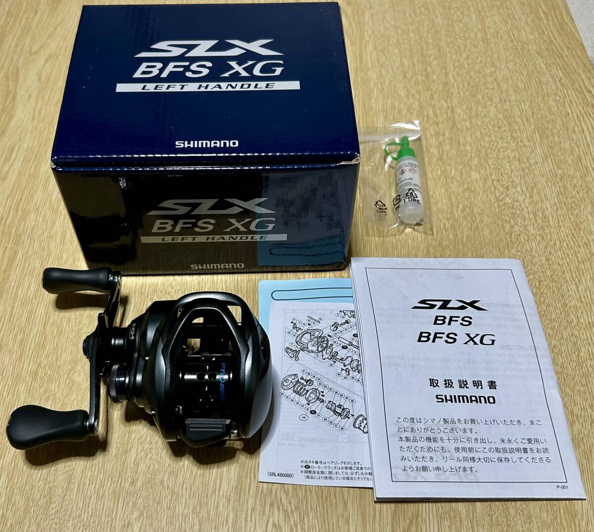 Yahoo!オークション -「21 SLX BFS」の落札相場・落札価格 Yahoo!オークション -「21 SLX BFS」の落札相場・落札価格