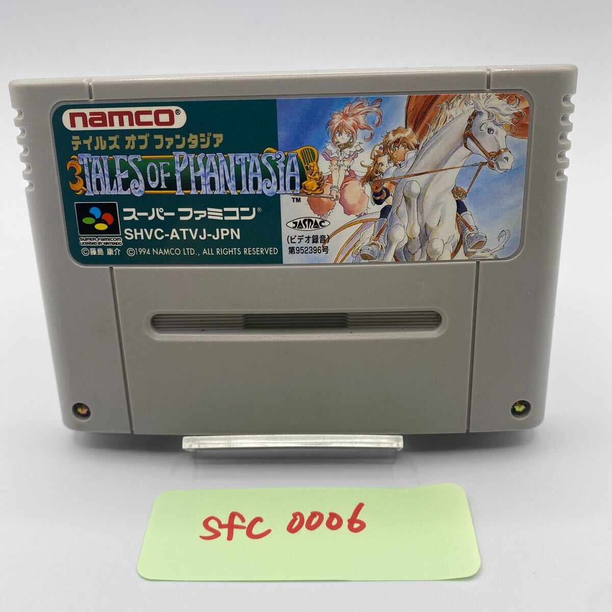 Yahoo!オークション -「sfc テイルズオブファンタジア」の落札 Yahoo!オークション -「sfc テイルズオブファンタジア」の落札