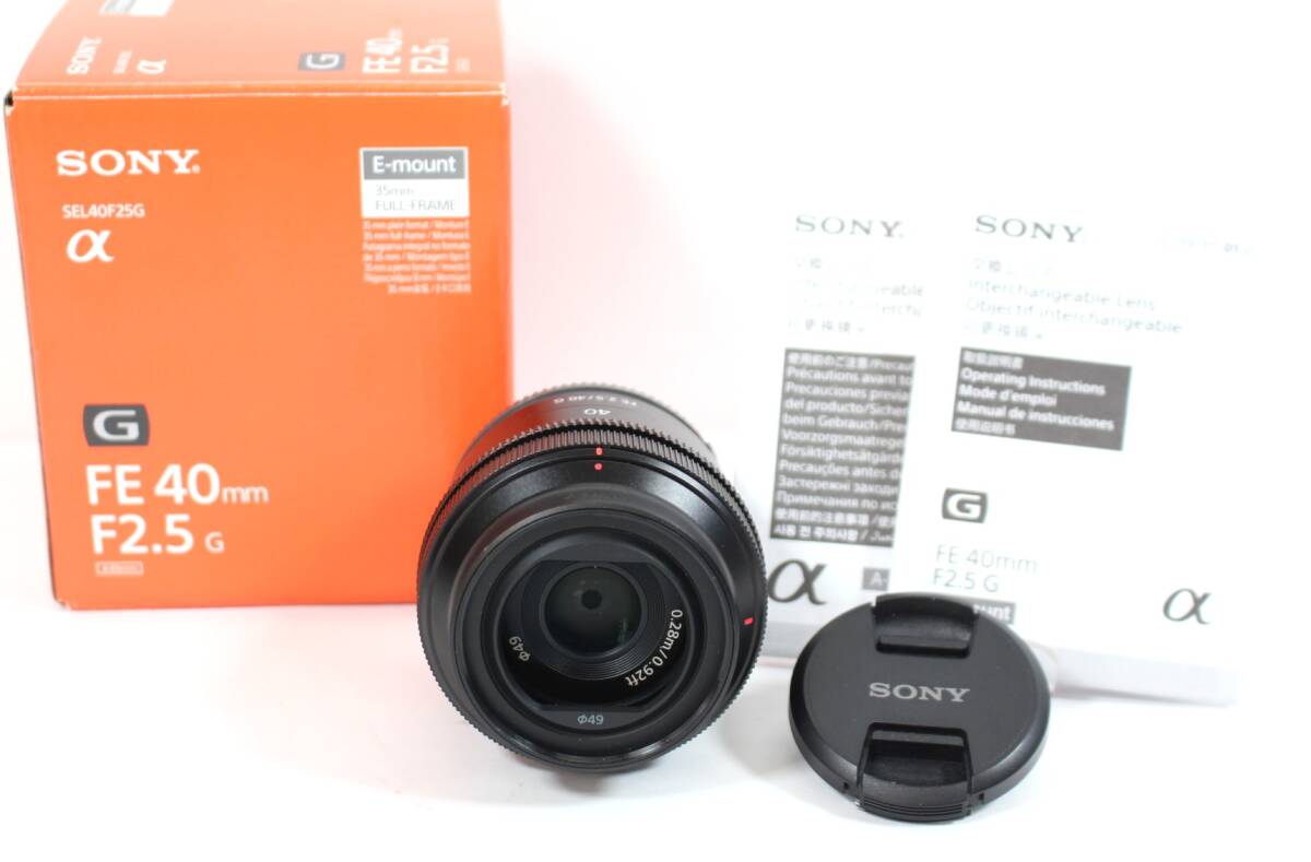 2025年最新】Yahoo!オークション -fe 40mm f2.5 gの中古品・新品 2025年最新】Yahoo!オークション -fe 40mm f2.5 gの中古品・新品