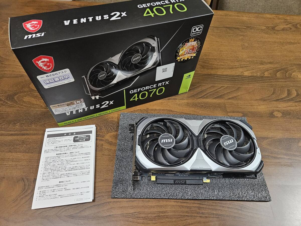Yahoo!オークション -「msi geforce rtx 4070」の落札相場・落札価格 Yahoo!オークション -「msi geforce rtx 4070」の落札相場・落札価格